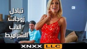 سكس مترجم xxx